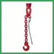 Forst Chockerketten GK 8 mit Kuppelschlitzring und Durchstecknadel